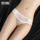 
CHOCONEY women's underwear, 3-pair inner crotch cotton, low waist sexy and breathable full lace briefs for girls 9227 three: bean paste + coffee + coffee L code recommended 100-120 Jin [Jin equals 0.5 kg]