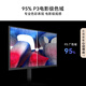 Huawei MateView SE 27-inch computer monitor 2K resolution 100Hz high refresh / IPS full screen / 300nit high brightness Rotary lifting wall mount