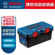 BOSCH Bosch tool box storage box portable double-layer hardware tool plastic multi-functional storage box electric drill/electric hammer/angle grinder tool box Bosch double-layer tool box (luxury type)