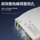 EDR24V rail type 12V DC 75/120/150W/5A/10A transformer DR switching power supply NDR NDR12048V