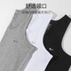 Septwolves pure cotton vest men's high elastic sports sweat-absorbent and breathable 2-piece white XL code 98790