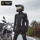 SULAITE motorcycle summer riding suit anti-fall imitation racing motorcycle suit riding suit off-road racing men and women four seasons riding equipment [Black suit] Summer/breathable/CE protective gear M