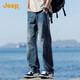 JEEP Jeep high-end men's jeans men's 2025 autumn and winter new loose straight pants trendy brand casual wide-leg pants men