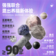 Navik Cat Litter Green Tea Tofu Mix Mix Dreifach Deodorisierung und niedriger Staub 7in1 丨 gemischtes Sand 4 Packs