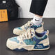Zapatos de hombres yushang zhenpin nuevos zapatos de lona transpirable moda para estudiantes de alumno de alumno zapatos de tablero Evergrande Sports y zapatos casuales de suela gruesa Blue 43