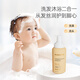 Zichu baby shampoo and shower gel rice germ essence shampoo and shower two-in-one children's shampoo and shower gel 350ml