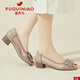 FuguiniAO (FUGUINIAO) mesh fish-billed sandals for women 2025 new real cowhide soft sole mother shoes women's shoes lazy shoes women's shoes black 37