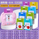 Toy Children's Early Education Machine de 1 a 6 años de edad de aprendizaje China e Inglés Iluminación bilingüe Baby Literacy Card Machine Little Bear Blue 255 Card 510 Chino e Inglés Bilingüe