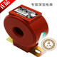 Shenbao transformer 0.2 level calibration measurement LMZJ1-0.5 round 100/200/300/150/400/5 Shenbao electric meter DTS2161.5(6)RS485 National Bureau of Weights and Measures calibration