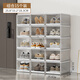 Pull-out shoe box space-saving Internet celebrity storage box shoe storage transparent drawer shoe wall shoe cabinet gray transparent ~ 15 pieces store manager ~ 25.8x33.2x18.3