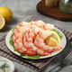 Jingdong Supermarket Directly Procured Overseas Argentinian Red Shrimp 450g (15-30 pieces/bag) without water retaining agent Baby food supplement for mothers and infants