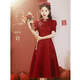 Seidler Cheongsam Toast Одежда для невесты.