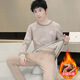 ZENGZHI NIUZAI德绒发热条纹保暖内衣男生套装冬季加绒加厚打底衫青少年秋衣秋裤 689卡其【加绒加厚】 2XL 约115-135斤可穿