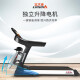 LIJIUJIA treadmill household folding fitness equipment for sit-ups, belly strengthening, and abdomen black JD680