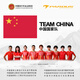 瑞豹SUPER SPORT自行车公路车公路自行车成人公路车自行车 珍珠白银 105 R7020 油压碟刹 M|身高173-183cm