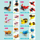 
Baili Frost insect building block assembly can be assembled three-variable small particle animal building blocks toys Children's Day gift home decoration