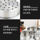 Jingwanhui General Reiskocher Dampfer 4/5l Reiskocher Innerer Dampfständer Dampfnetz-Dampferzubehör 304 Edelstahl Innenauskleidung Größe 21.2-22.3cm W869