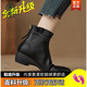 Woodpecker lambskin short boots for women 2025 new spring and autumn wedge heel small fragrant style flat ankle boots super soft bare boots pointed toe single boots black upgraded version 35