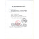 破壁灵芝孢子粉 人增强免疫力可配长白山灵芝孢子油胶囊桑黄去壁灵芝孢子粉桦树茸人参皂苷粉l 3盒装