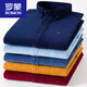 Romon Spring y Autumn Cornuroy Camiseta de manga larga El fitness del delgado de mediana edad de los hombres más el producto de algodón de gran tamaño nuevo DXR-03 3895-115Jin [Jin iguala 0.5 kg]