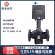 霍尼韦尔（Honeywell）VH58ML2524ML3524电动执行器调节阀水阀蒸汽阀驱动 ML3524 AC24V 0-10V/4-20mA