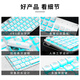 Forward (EWEADN) GX710S mechanical feel wired keyboard wireless office desktop computer laptop ultra-thin bass film business typing game keyboard peripheral