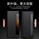 Qiali [Large Window | Napa Cowhide] Suitable for Honor Magic v2 Mobile Case Magicv2 Protective Case Folding Screen Flip Leather Magnetic Sucking VS2 Leather Case Honor Magic v2 Smart Second Generation Black [Napa Cowhide]