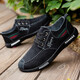 Viejos zapatos de tela de beijing zapatos de lienzo para hombres transpirables zapatos de mesa clásicos clásicos de otoño e invierno zapatos individuales a21 azul oscuro 43
