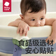 Babycare Baby Basin Basin Basin Bath Bathing Artifact Folding the bathtub swimming bathtub bath barrel single basin glaciers blue