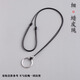 Yikai men's and women's rings, jade pendants, jade pendants, special pendant ropes, safety buckles, lanyards, hanging necks, high-end braided necklace ropes, black wax ropes 0.8mm, silver wire auspicious clouds and rosewood