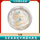 Beijing Tongrentang Oficial [Especial] Salón de flores Auténtico y de clase especial Nido de pájaros indonesio Nido importado Código de rastreo 6a Nido de aves Código rastreable de Malasia 30g [Enviar miel de piedra Candy]
