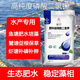 Yuntianhua genuine potassium dihydrogen phosphate for aquaculture fish ponds and shrimp ponds rooting to promote root mulch water-soluble fertilizer agricultural fertilizer 50Jin Jin is equal to 0.5kg. One bag shipped. Authenticity guarantee. One bag, one code.