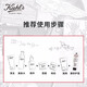 
Kiehl's Lip Balm 15ml Colorless Lip Balm Moisturizing Birthday Gift for Boy and Girlfriend