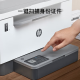 HP (HP) Tank2606sdw A4 large powder warehouse black and white laser printer copy and scanning multi-functional all-in-one machine, can add powder and automatically double-sided printing, continuous copy and scanning for home use Tank2606sdw wireless wired + batch rescan + double-sided printing
