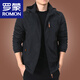 ROMON men's jacket autumn and winter plus velvet jacket men's winter casual clothes men's top middle-aged men's clothing thick 9898 [Black] removable cap - plus velvet without price added XL 180 Specifications (150Jin [Jin equals about 0.5 kg])