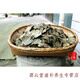 Money Green Willow Tea Centennial Tree Money Green Willow Health Tea Make Leaf Tea Gold Money Willow 500G