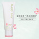 Mary KAY official website flagship authentic skin care set bright and classic No. 1 Goddess Day gift for mother No. 1 Flexible facial cleanser