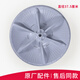 适用小天鹅洗衣机配件TB80-5168G(H) 1528MH 13558M波轮转盘底盘 灰色 原装波轮6399