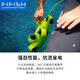 Fiftish Fin Source Technology V6S2.0 Professionelle Unterwasserdrohne 4K High Definition Camera Tubmersible Visual Fernbedienung Rettung und Salvage-U-Boot Intelligent Shooting Robot V6S2.0 Enterprise Set