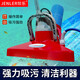 JENLER swimming pool suction machine fully automatic manual underwater robot fish pond bottom water turtle cleaner manual vacuum cleaner Y460 direct discharge + filter package