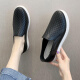 DG / DU Juli Chaussures de pluie authentiques Chaussures d'eau pour adultes pour adultes courtes Cuisine à l'huile Chaussures de colle de travail Nouveaux chaussures de pluie imperméables [Juli authentique - anti-glissement et anti-odor] noir 38