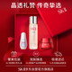 SK-II神仙水75ml精华液+大红瓶面霜50g sk2护肤品套装化妆品skii skll