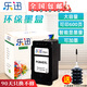 Lexun adecuado para el cartucho de tinta Canon PG845 CL846 MG3080 /2400 /3080 /IP2880 Impresora 845+846 Se puede agregar tinta de juego de color negro, cantidad de pantalla de tinta Cantidad