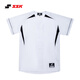 SSK Japan [baseball uniform] imported professional competition training outdoor sports breathable, quick-drying, moisture-absorbing and sweating, full chest opening, full chest opening, full baseball training uniform L