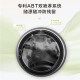 海尔（Haier）【40CM超薄】滚筒全自动8公斤洗衣机变频一级节能大容量白色/黑色薄款家用香薰洗525大桶径 【2024新品】8KG14126升级MATE33S 405超薄机身+香薰洗+桶自洁