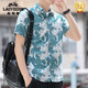 Classic Car (Laoyeche) 2025 Sommer Herren kurzärmelig Blumenhemd Jacke Trendy Brand Gefühle hübsche dünne, atmungsaktiven Strand 826 Black M 90-104jin [Jin entspricht 0,5 kg]