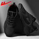 Huili-Herrenschuhe, Sportschuhe, sommere Sohle ungezwungene Laufschuhe, atmungsaktive und vielseitige schockabsorbierende Kokosnuss-Herrenschuhe, Mesh-Schuhe, Männer 1483 All Black 44