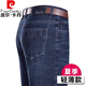 Pierre Cardin Sommer Ice Seide Jeans Herren dünne hohe Taille losen geraden Hosen mittleren Alters Gelegenheitshosen 3886 Zhonglan 34 [2 Fuß 7 Taille]
