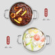 Baige 304 steel hot pot pot 26CM multi-functional soup pot hot pot pot household gas induction cooker universal BG1396 G1396