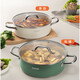 SUPOR hot pot 304 stainless steel double bottom thickened soup pot household hot pot easy to clean mutton open flame induction cooker universal ST28AA6-W (white) 28cm